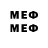 Марки 25I-NBOMe 1,5мг 25:29.