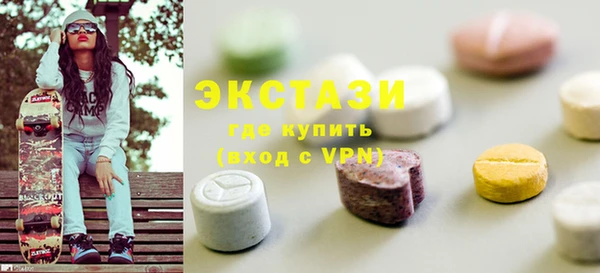 дживик Верхнеуральск