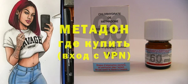 скорость Верея