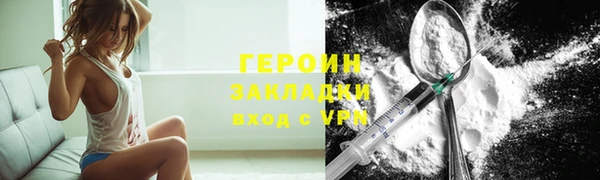 скорость Верея
