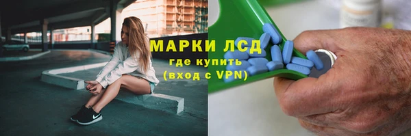 скорость Верея