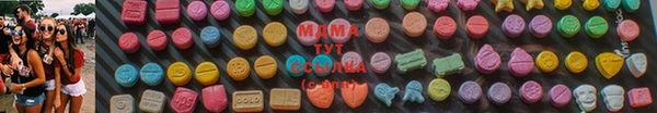 дживик Верхнеуральск