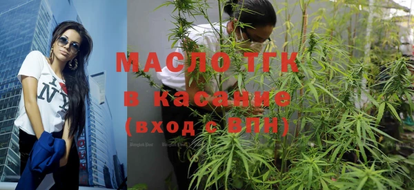 дживик Верхнеуральск