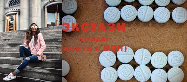 дживик Верхнеуральск