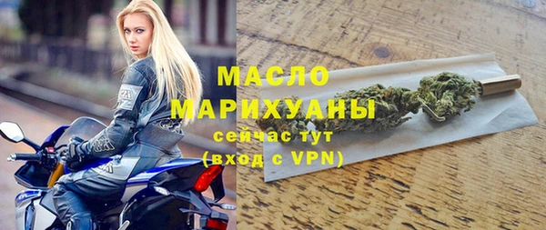 дживик Верхнеуральск