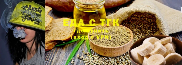 скорость Верея