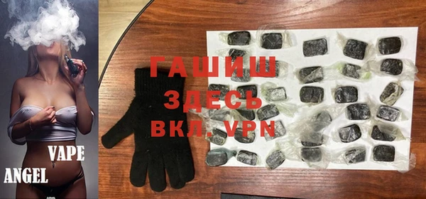 дживик Верхнеуральск