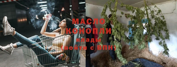 дживик Верхнеуральск