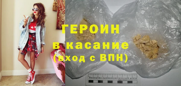 mdma Верхний Тагил
