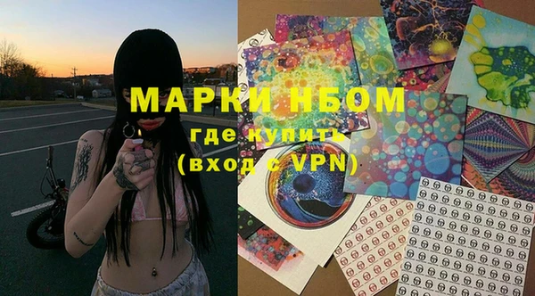 mdma Верхний Тагил