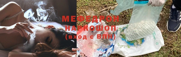 скорость Верея