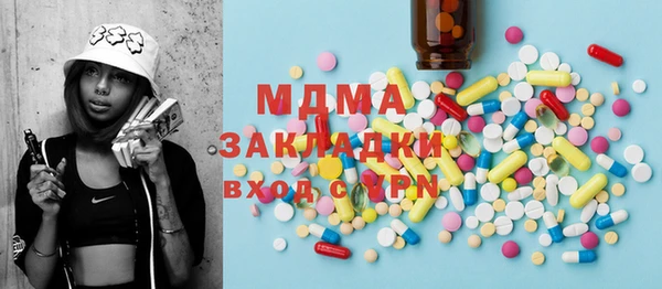 скорость Верея
