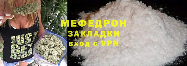 скорость Верея