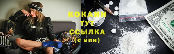скорость Верея