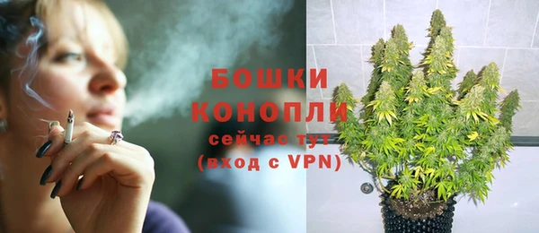 скорость Верея