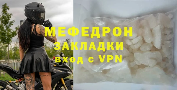 скорость Верея